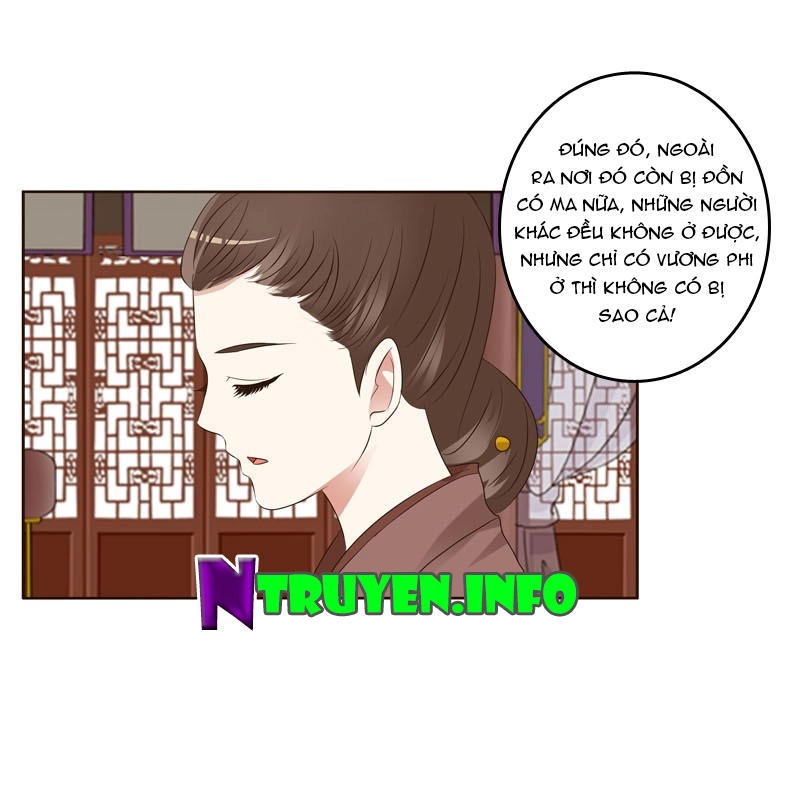 Thông Linh Phi Chapter 215.5 - 12