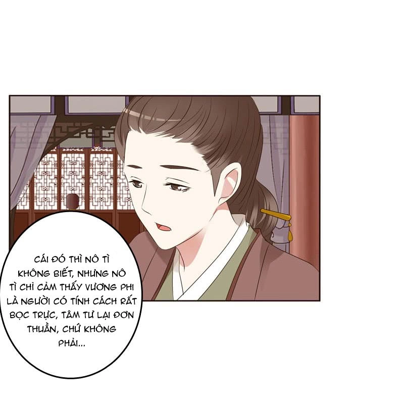 Thông Linh Phi Chapter 215.5 - 14