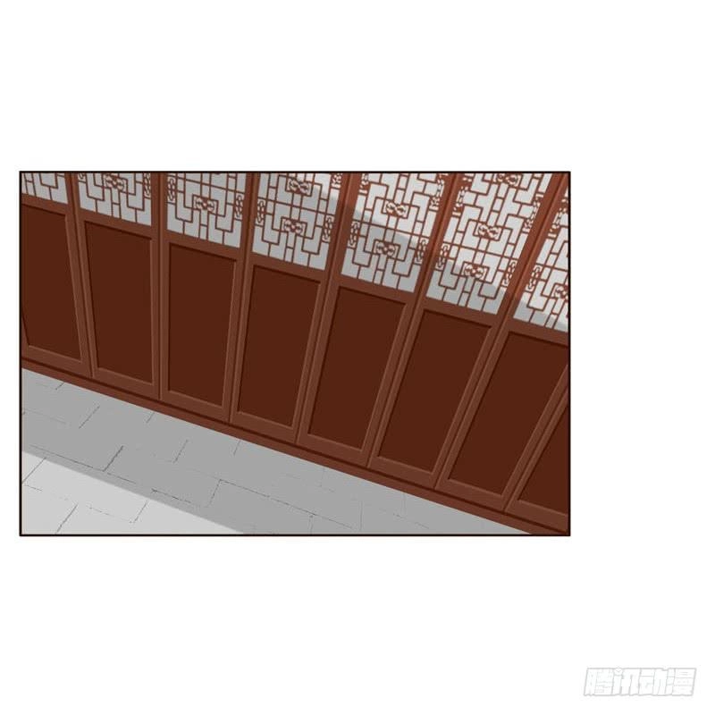 Thông Linh Phi Chapter 215.5 - 17