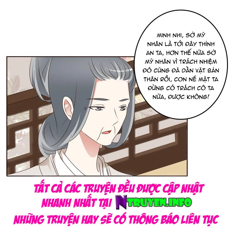 Thông Linh Phi Chapter 216.5 - 16