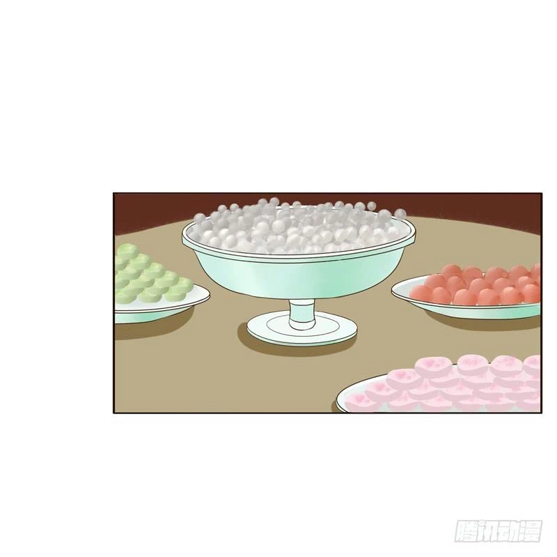 Thông Linh Phi Chapter 217 - 22