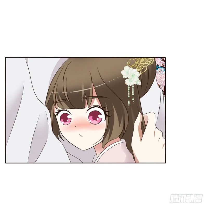 Thông Linh Phi Chapter 219 - 11