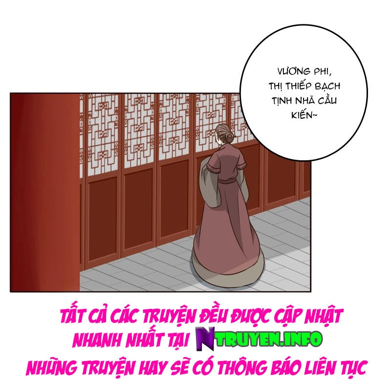 Thông Linh Phi Chapter 219.5 - 16