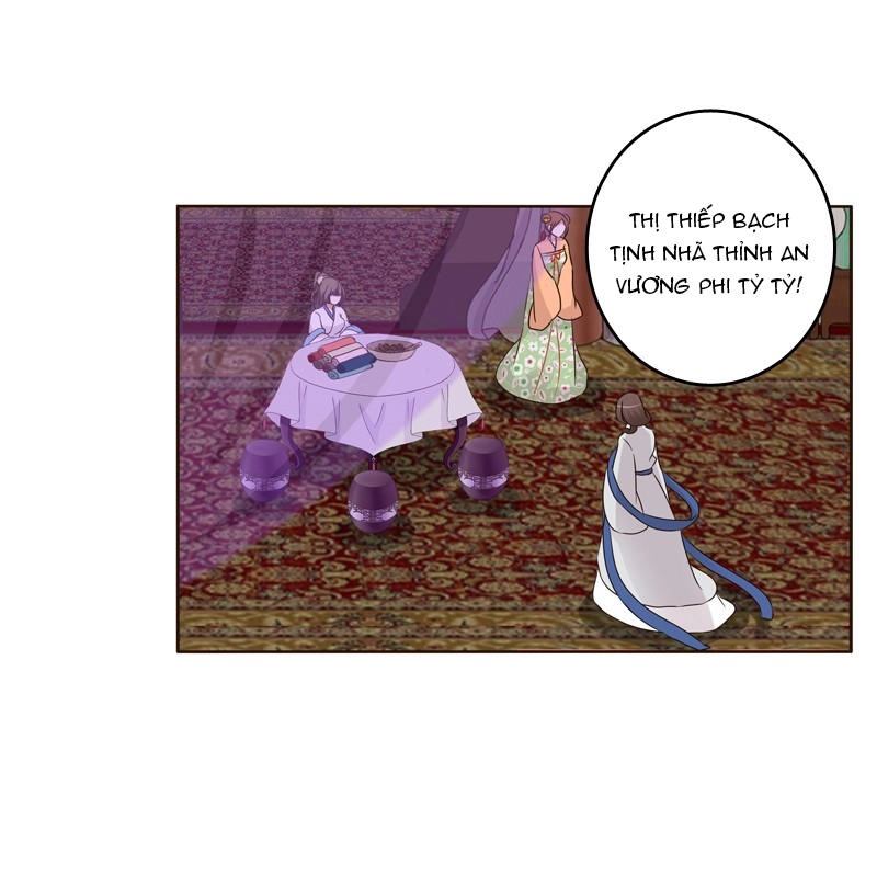 Thông Linh Phi Chapter 219.5 - 18