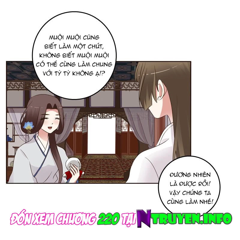 Thông Linh Phi Chapter 219.5 - 23