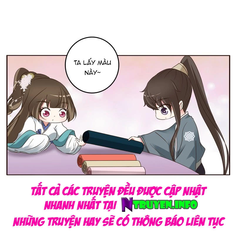 Thông Linh Phi Chapter 220.5 - 12