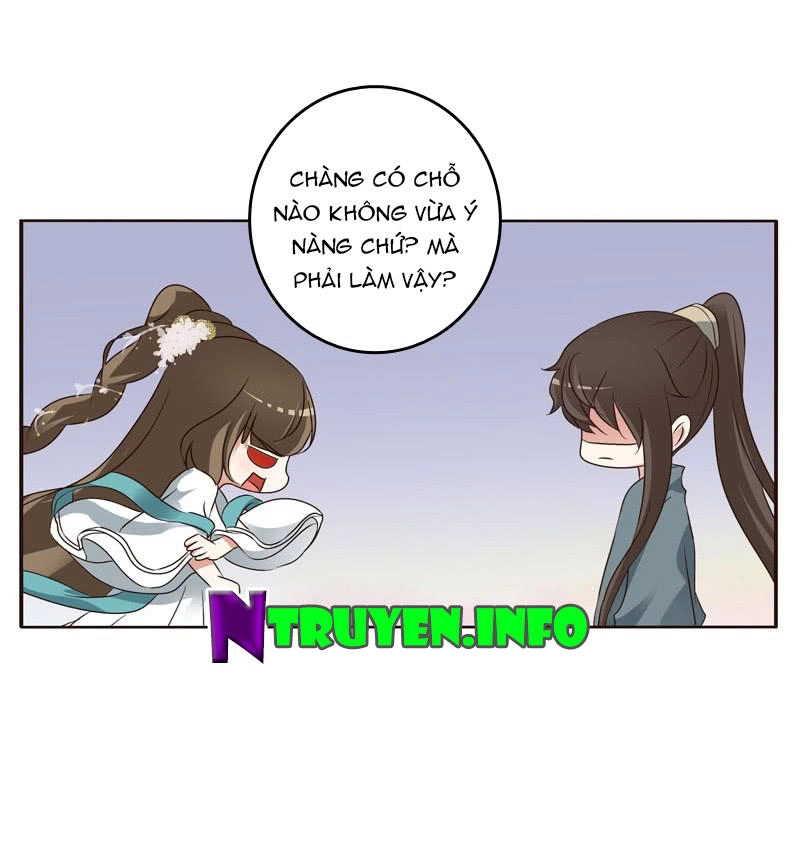 Thông Linh Phi Chapter 221.5 - 8