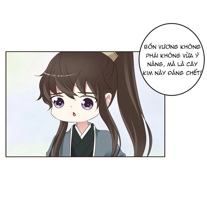 Thông Linh Phi Chapter 221.5 - 10