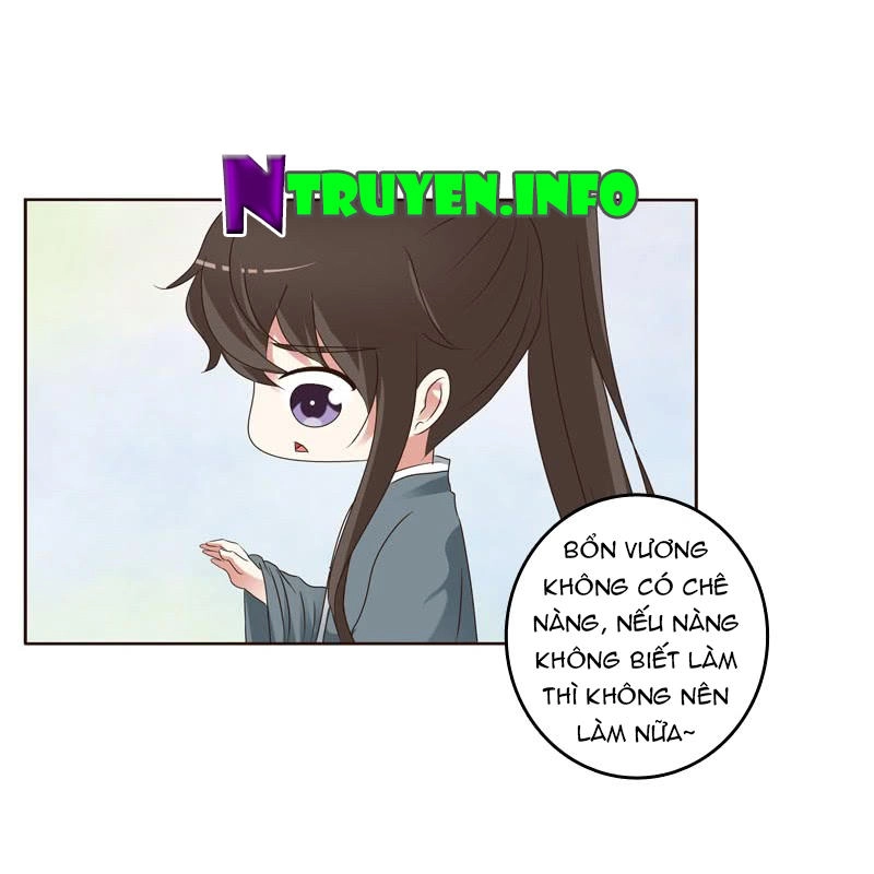 Thông Linh Phi Chapter 221.5 - 12