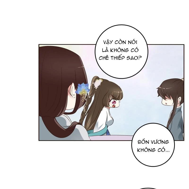 Thông Linh Phi Chapter 221.5 - 13