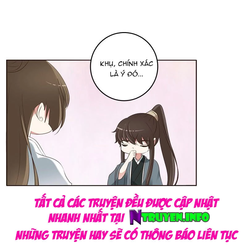 Thông Linh Phi Chapter 221.5 - 16