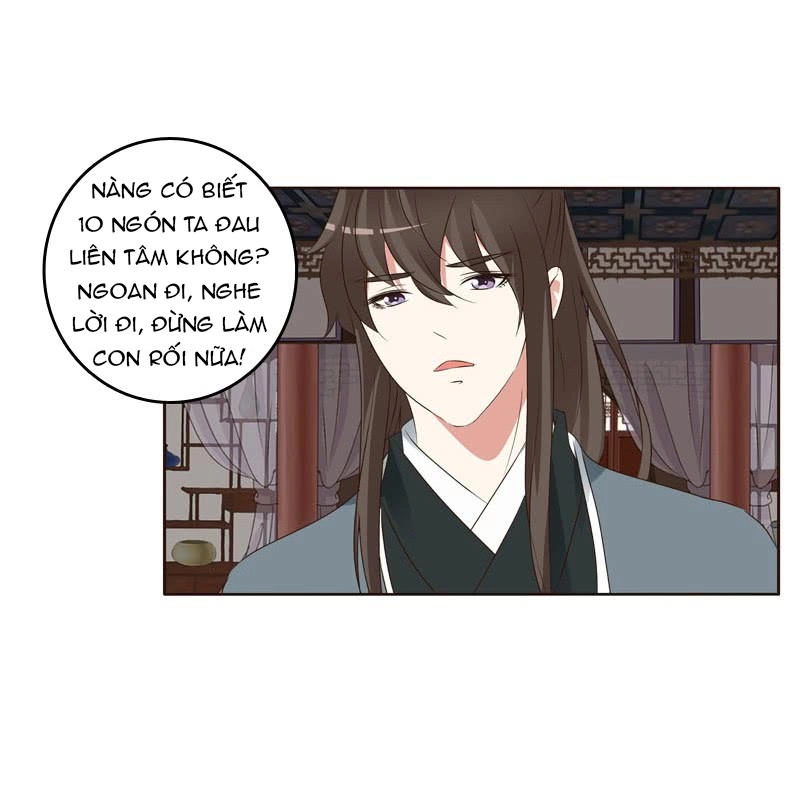 Thông Linh Phi Chapter 221.5 - 20