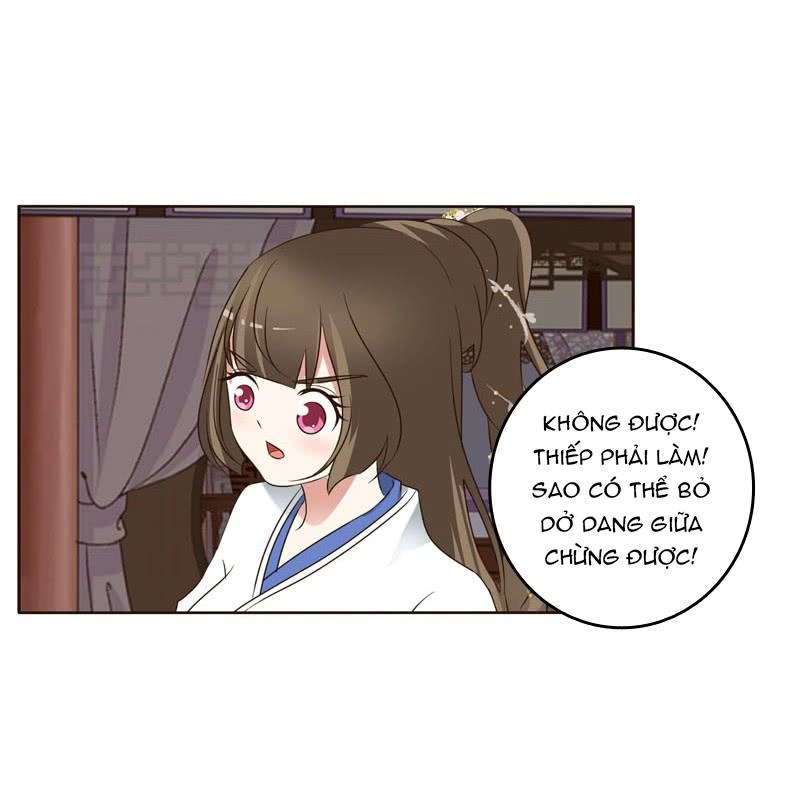 Thông Linh Phi Chapter 221.5 - 21