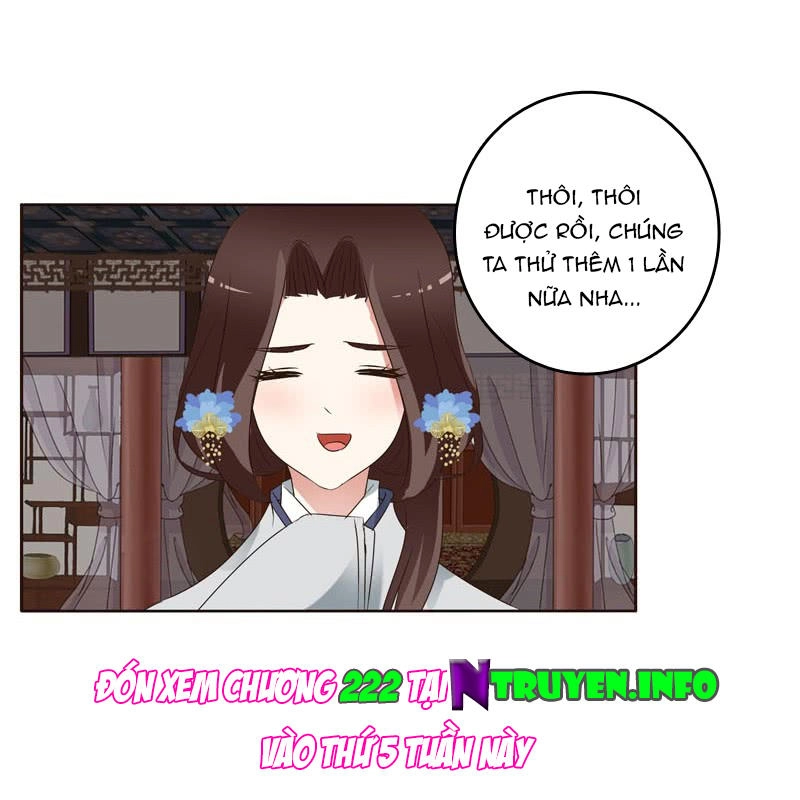 Thông Linh Phi Chapter 221.5 - 23