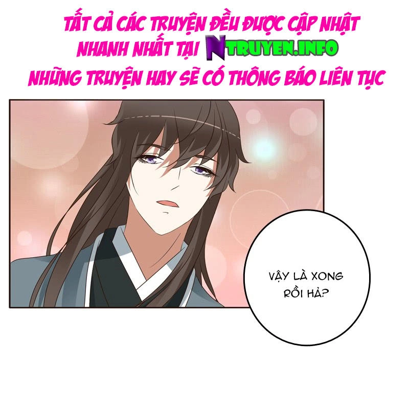 Thông Linh Phi Chapter 223.5 - 12