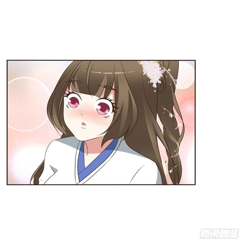 Thông Linh Phi Chapter 223.5 - 17