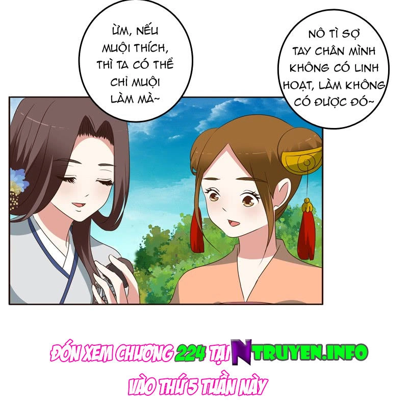 Thông Linh Phi Chapter 223.5 - 21