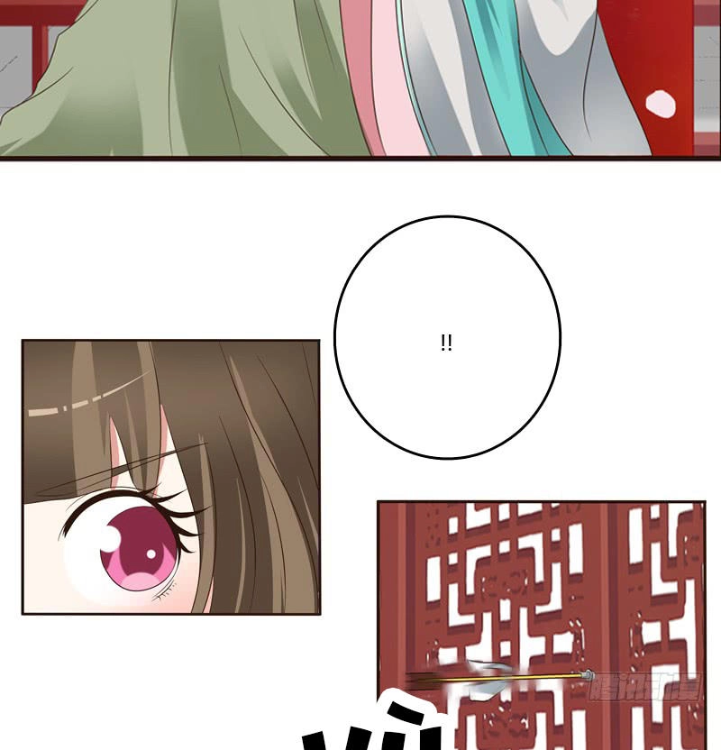 Thông Linh Phi Chapter 224.5 - 17