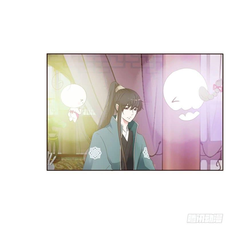 Thông Linh Phi Chapter 225.5 - 11