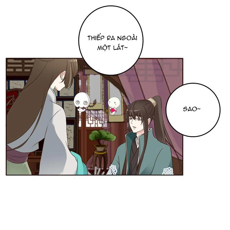 Thông Linh Phi Chapter 225.5 - 14