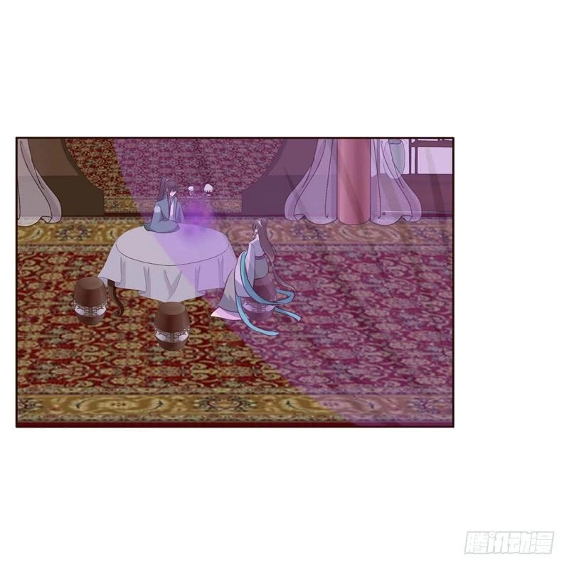 Thông Linh Phi Chapter 226 - 5