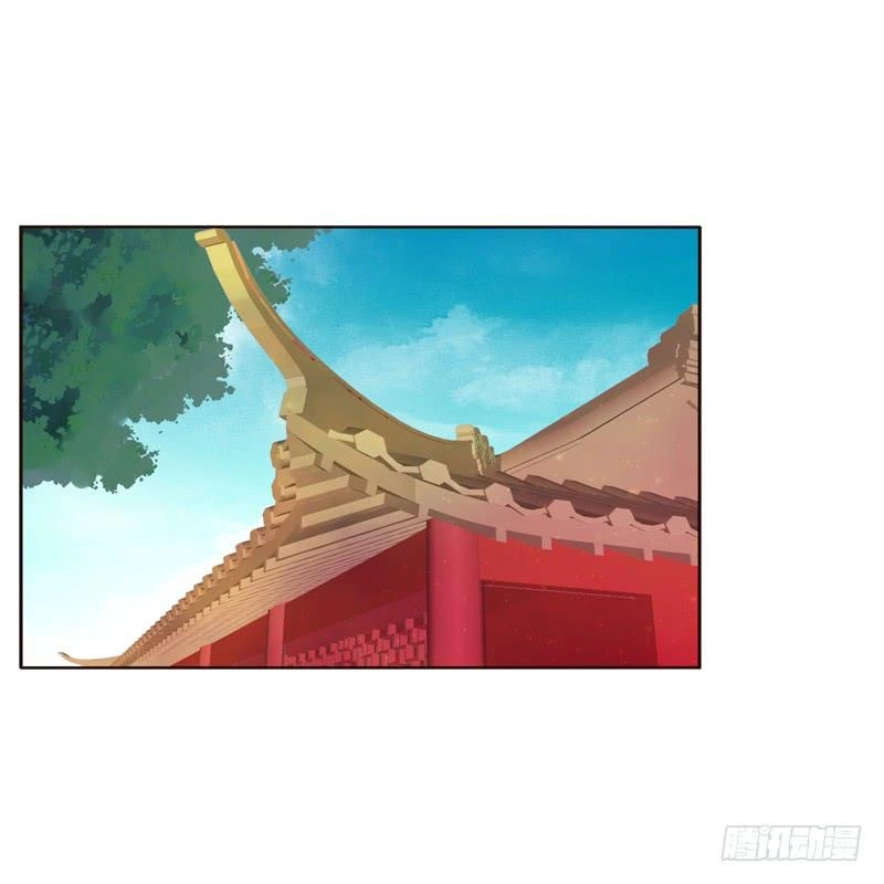 Thông Linh Phi Chapter 226.5 - 14