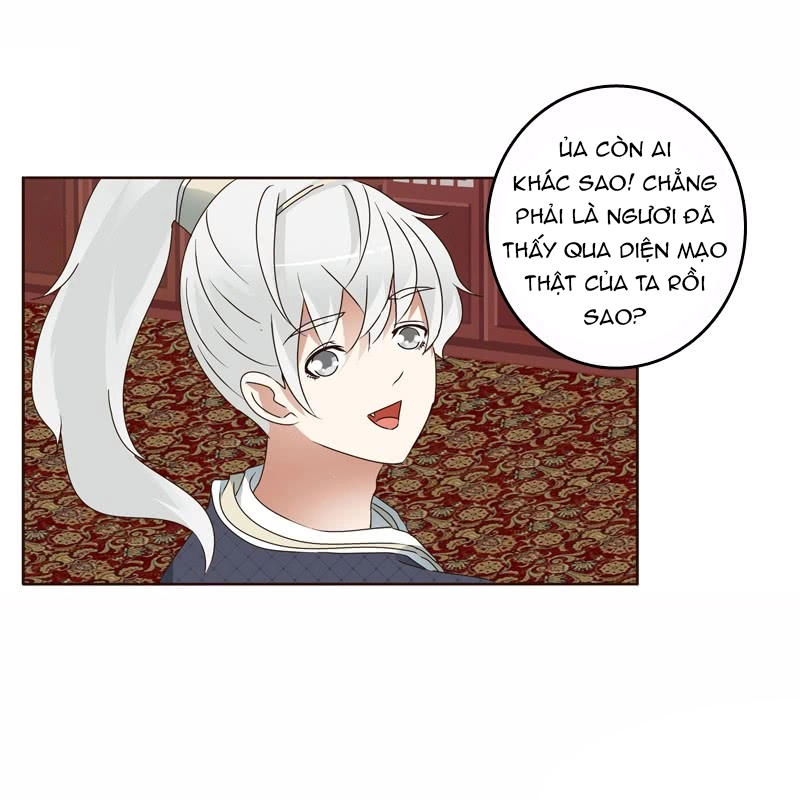 Thông Linh Phi Chapter 228.5 - 5