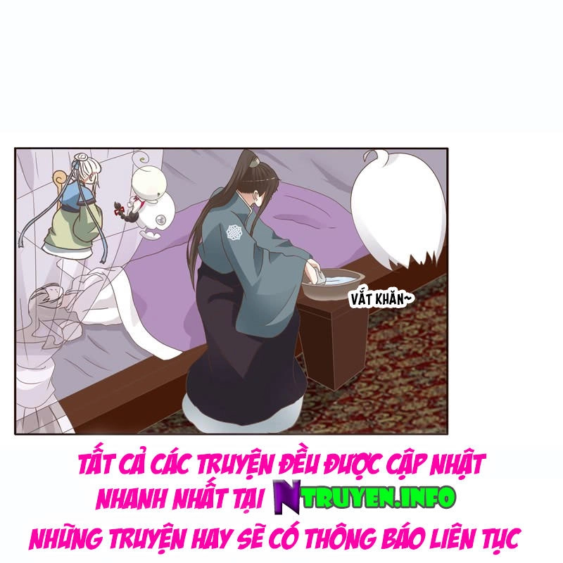 Thông Linh Phi Chapter 230 - 16