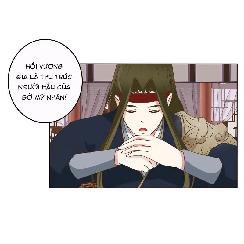 Thông Linh Phi Chapter 231.5 - 22