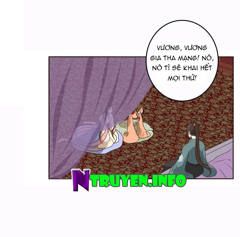 Thông Linh Phi Chapter 232.5 - 8