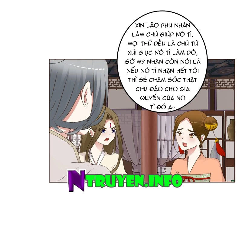 Thông Linh Phi Chapter 233 - 4