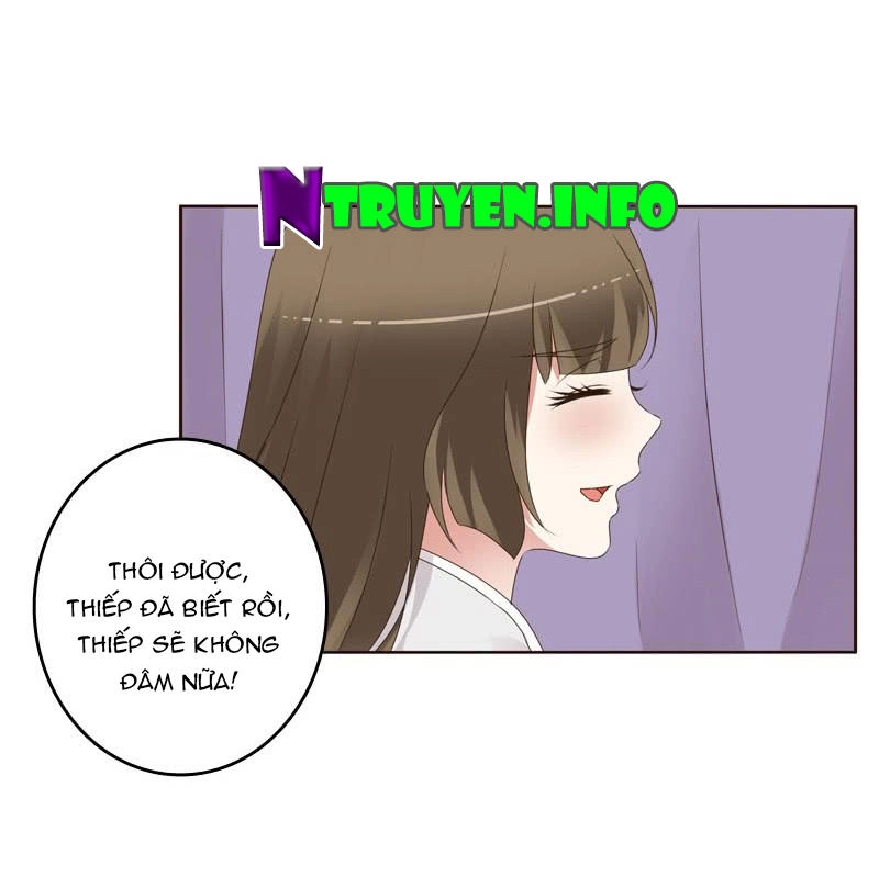 Thông Linh Phi Chapter 233.5 - 12