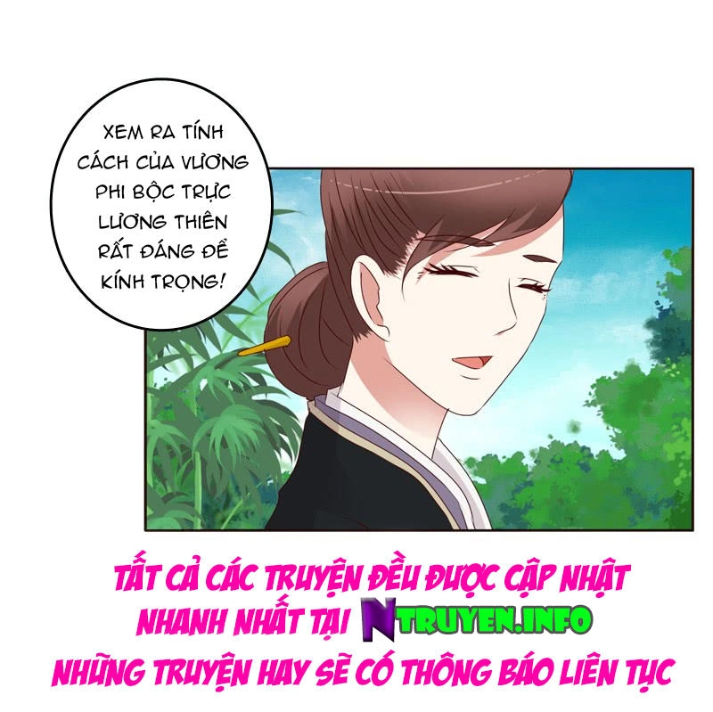 Thông Linh Phi Chapter 234 - 17