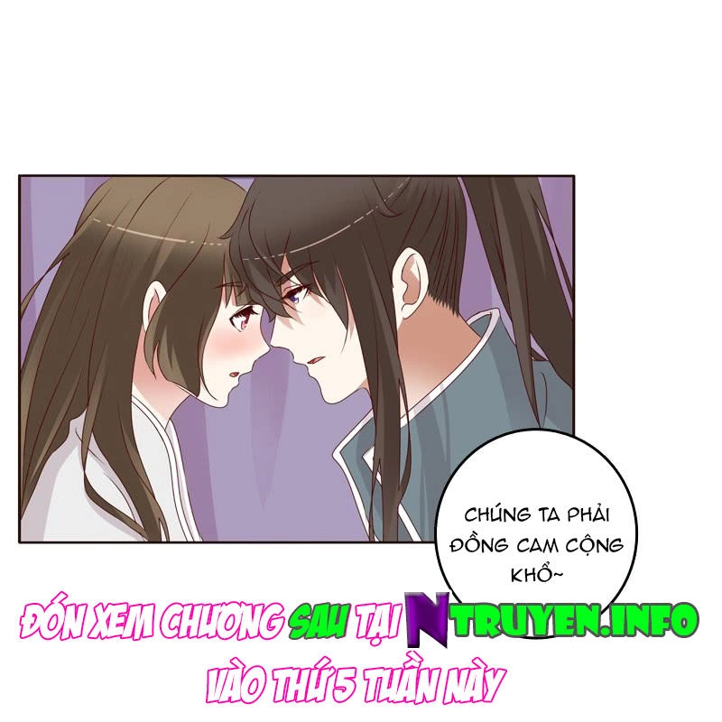 Thông Linh Phi Chapter 234.5 - 24