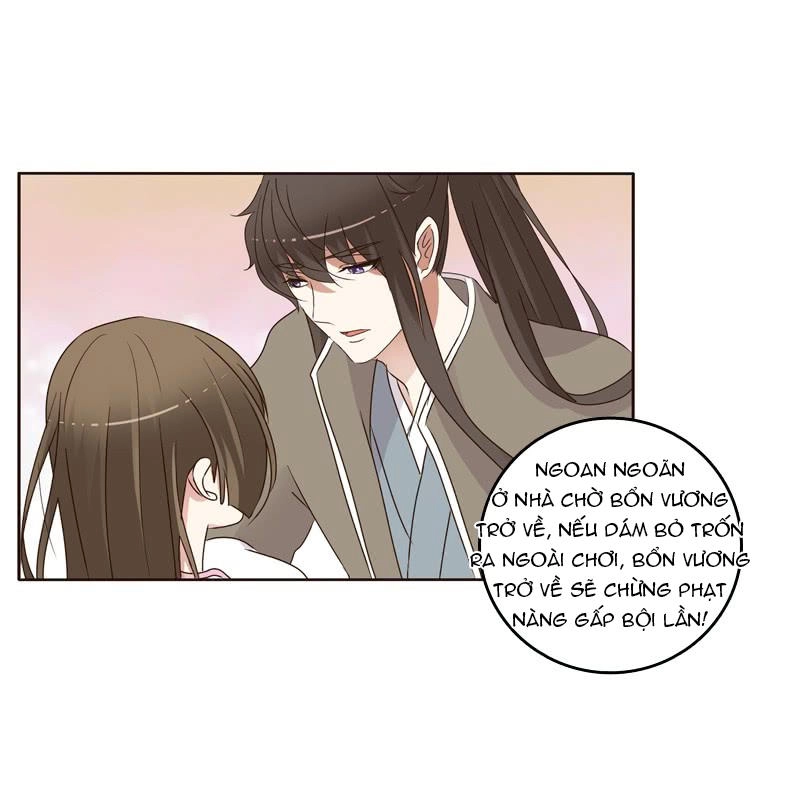 Thông Linh Phi Chapter 235.5 - 14