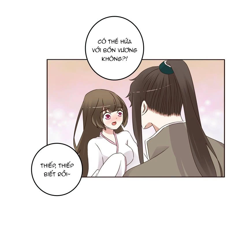 Thông Linh Phi Chapter 235.5 - 15