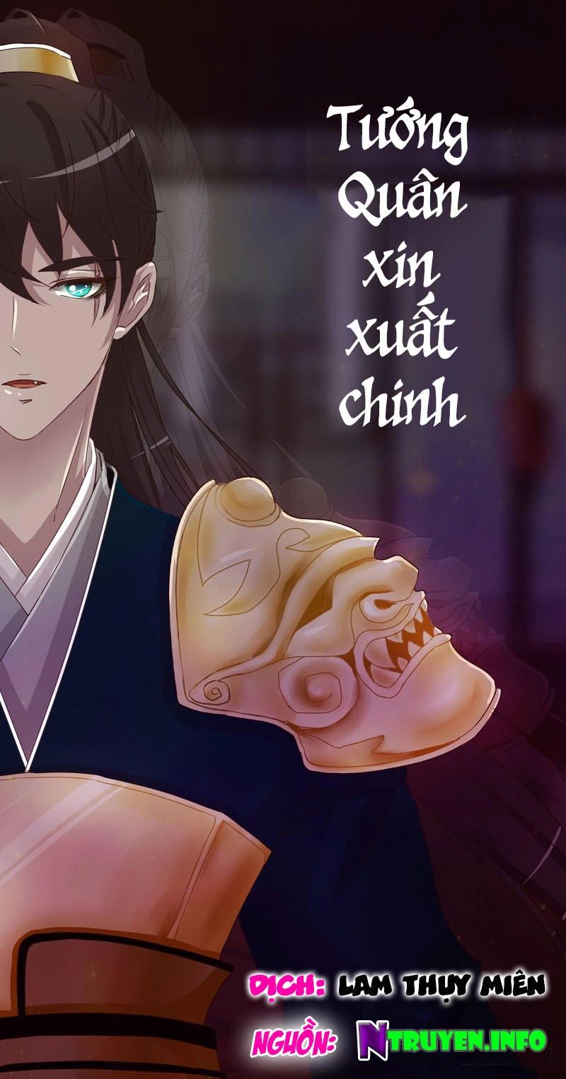 Thông Linh Phi Chapter 235.5 - 24