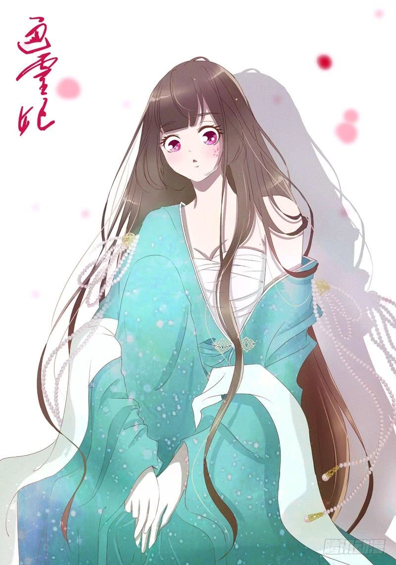 Thông Linh Phi Chapter 236 - 15