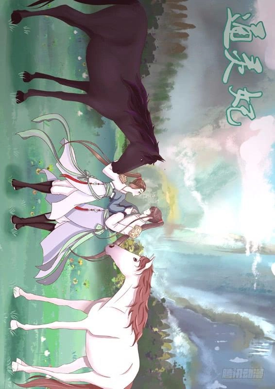 Thông Linh Phi Chapter 236 - 19