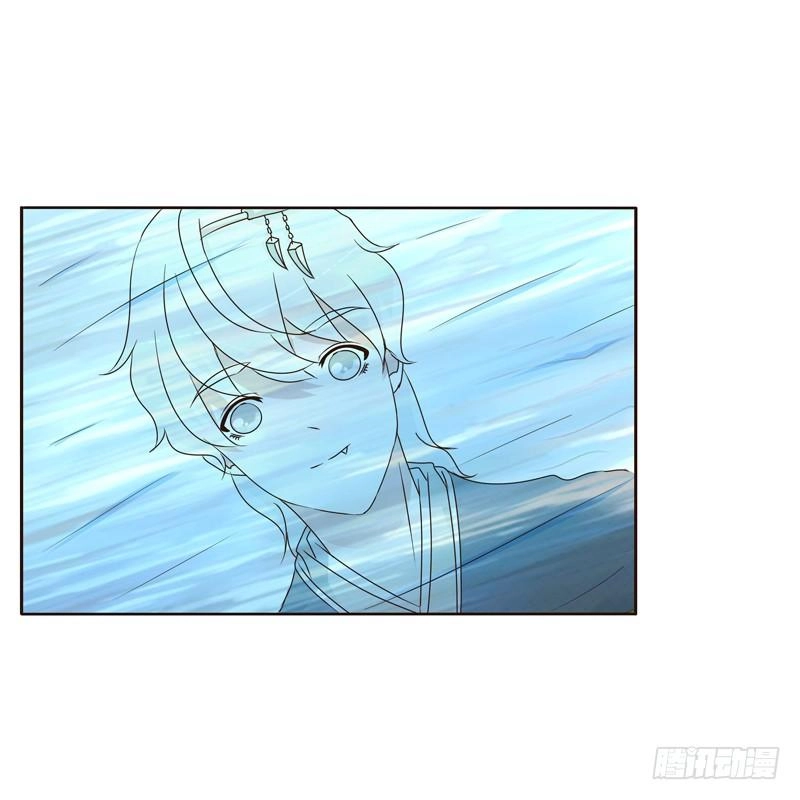 Thông Linh Phi Chapter 237 - 10