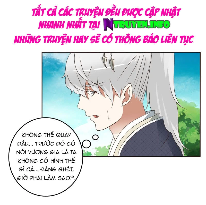 Thông Linh Phi Chapter 237 - 16