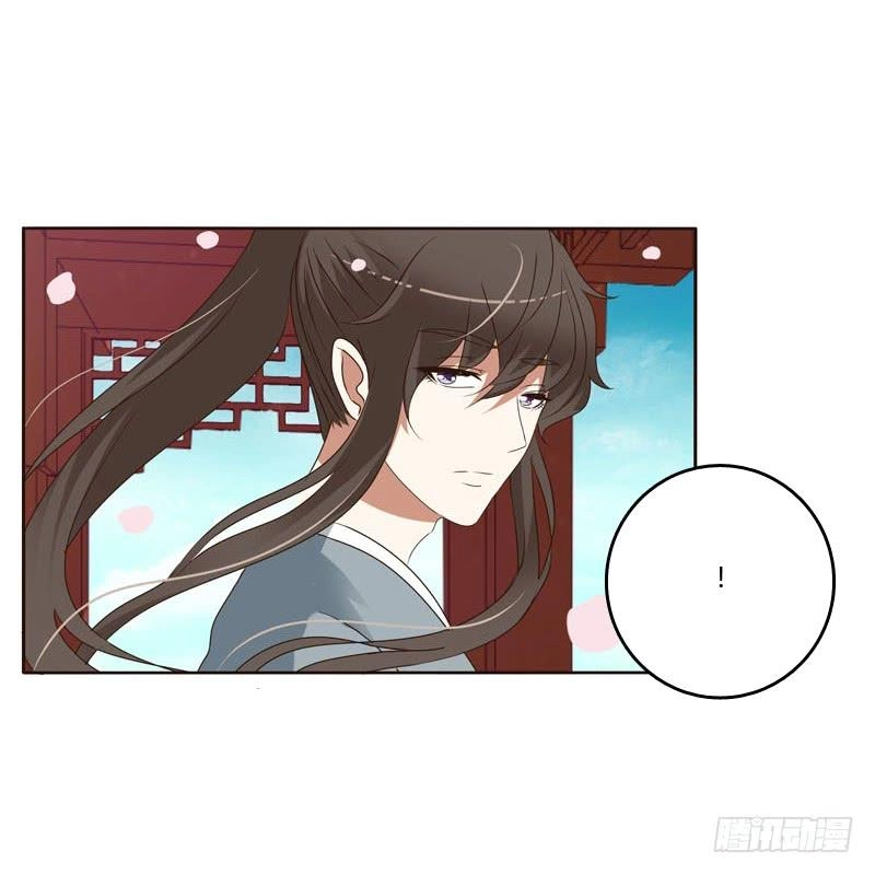 Thông Linh Phi Chapter 239 - 3