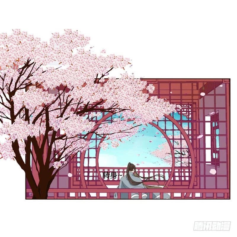 Thông Linh Phi Chapter 239 - 5