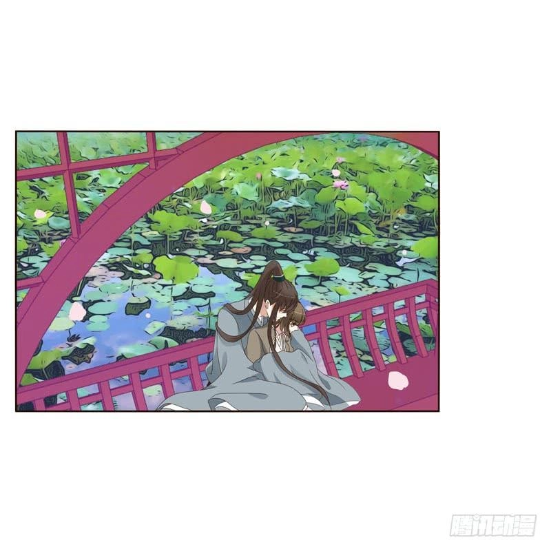 Thông Linh Phi Chapter 239 - 6