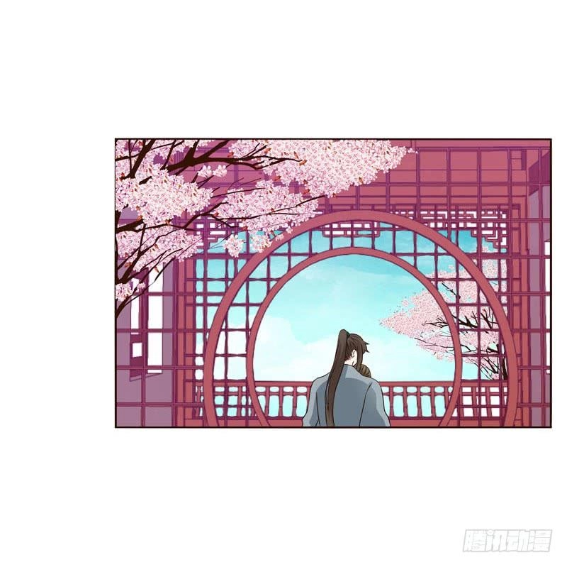 Thông Linh Phi Chapter 239 - 9