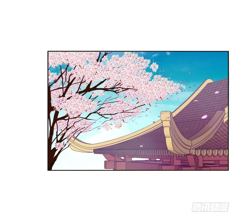 Thông Linh Phi Chapter 239 - 17