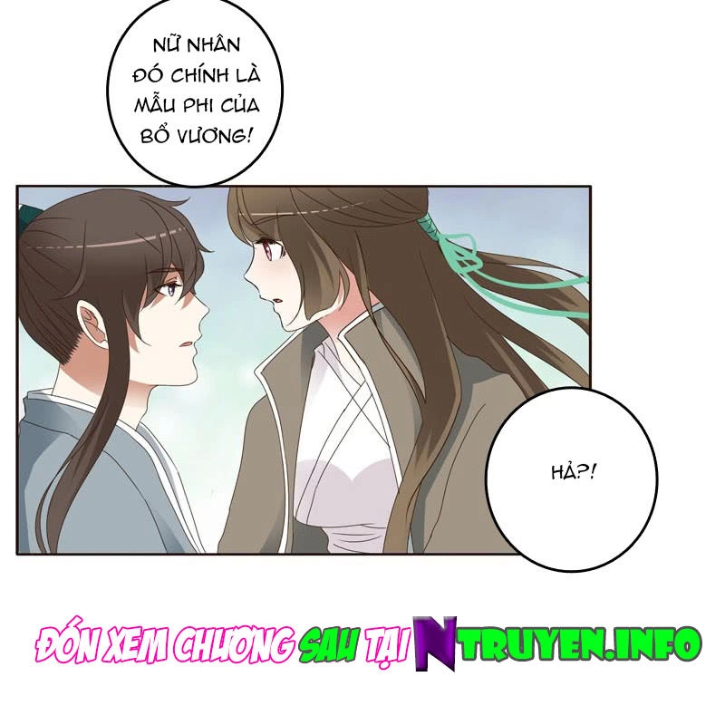 Thông Linh Phi Chapter 240 - 23