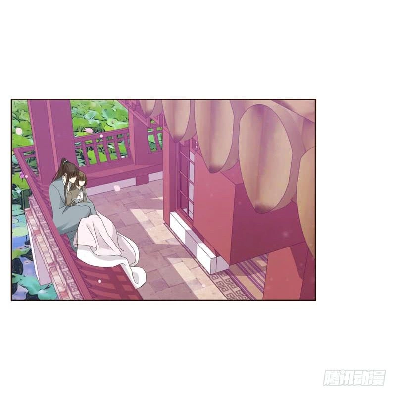 Thông Linh Phi Chapter 241 - 14