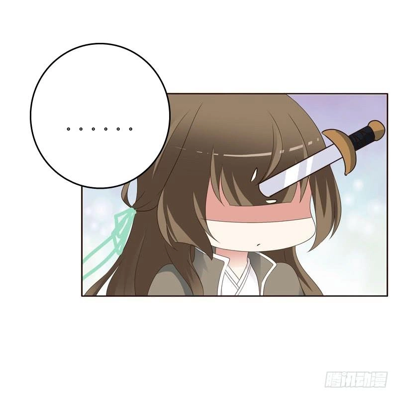 Thông Linh Phi Chapter 242 - 15