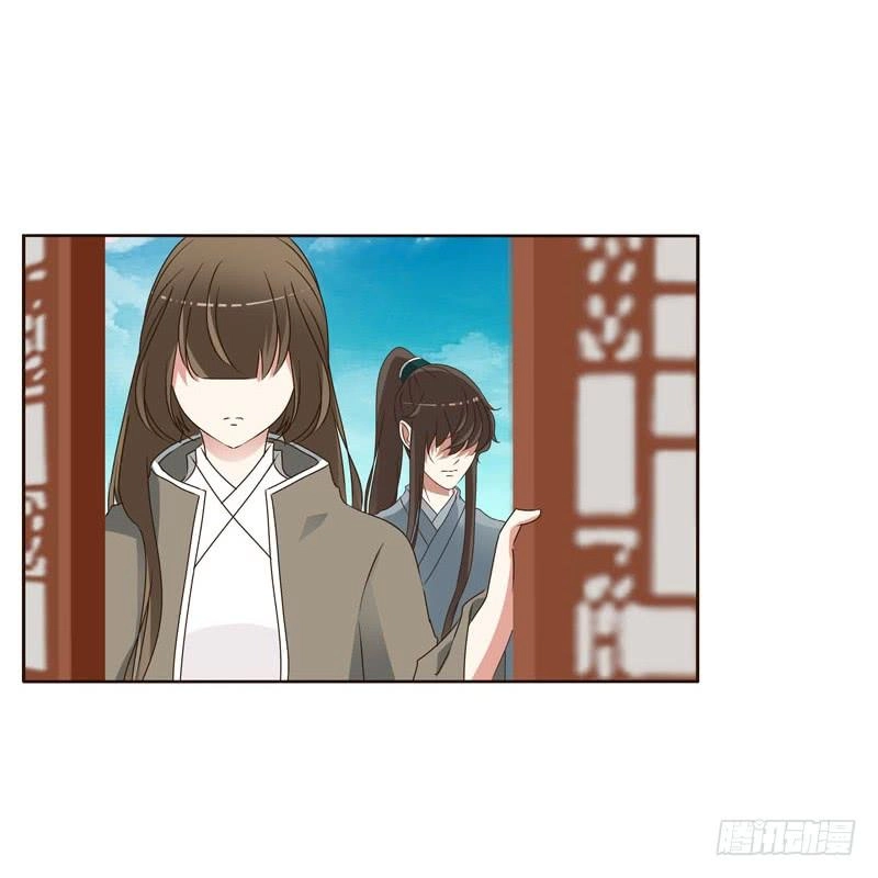 Thông Linh Phi Chapter 242 - 18